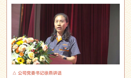 20240703074620999 拷貝.jpg 20240703074620999 拷貝.jpg