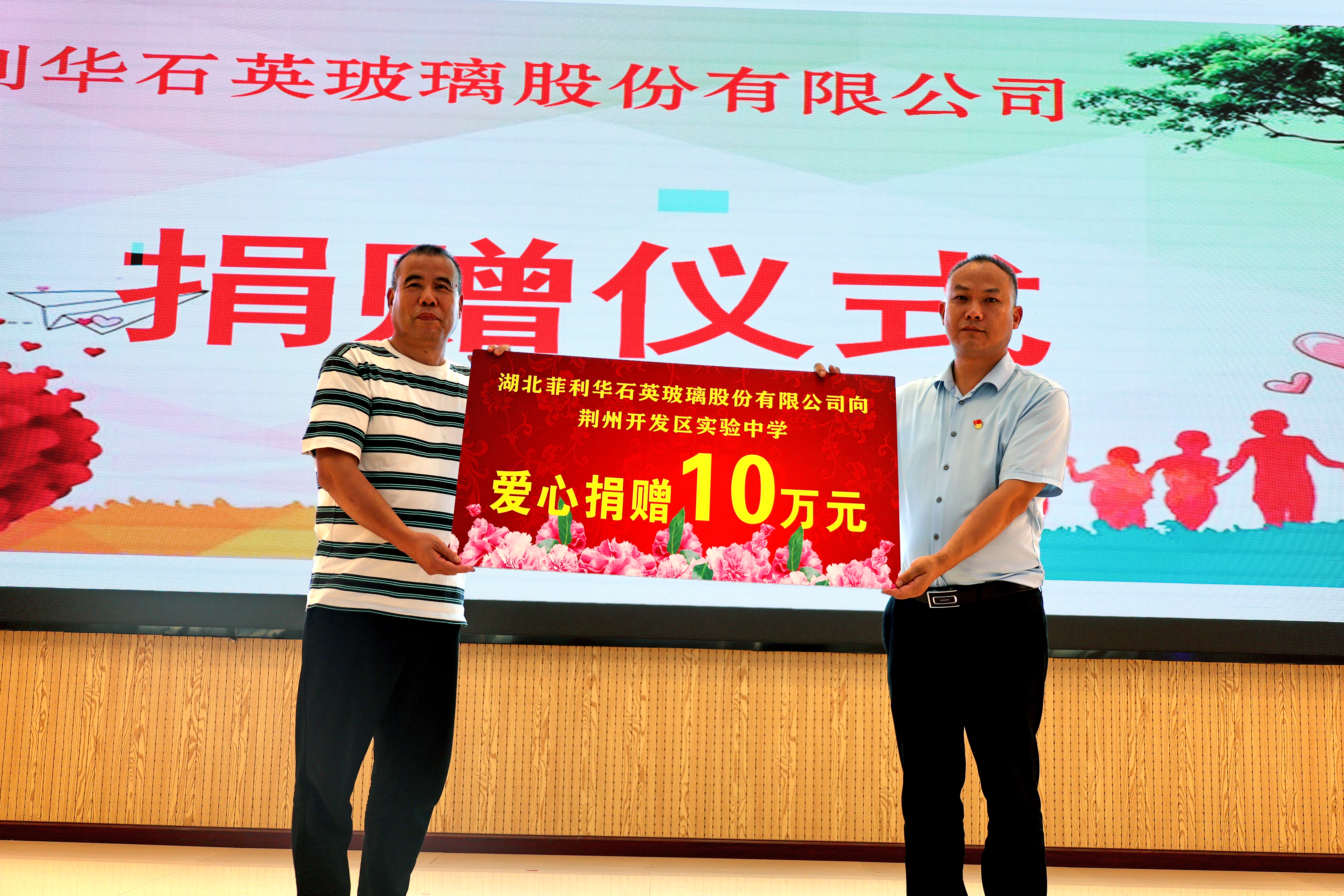 0R9A6463 拷貝.jpg 0R9A6463 拷貝.jpg