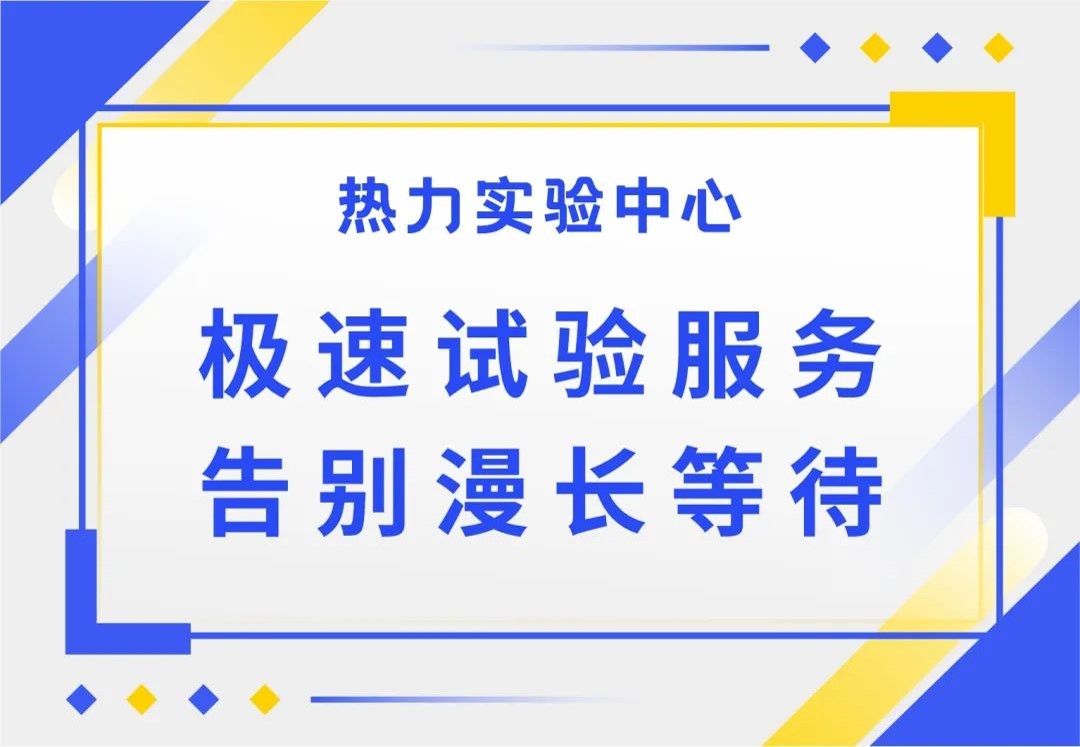 圖片1.jpg 圖片1.jpg